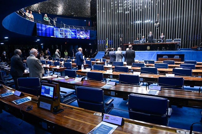 Senado faz um minuto de silêncio em homenagem a Erasmo Carlos