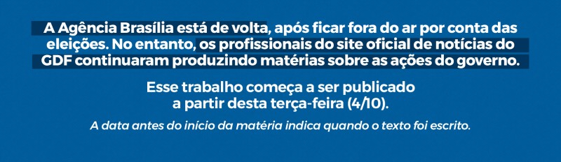Pesquisa de emprego e desemprego divulga números de junho
